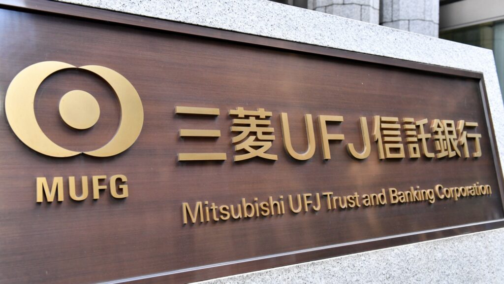 Biggest Bank In Japan Mitsubishi UFJ Trust Bank Will Launch Crypto Asset Services